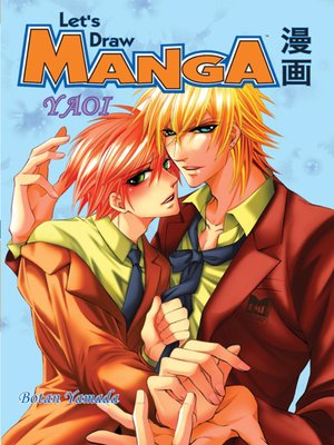 cover image of Let's Draw Manga - Yaoi